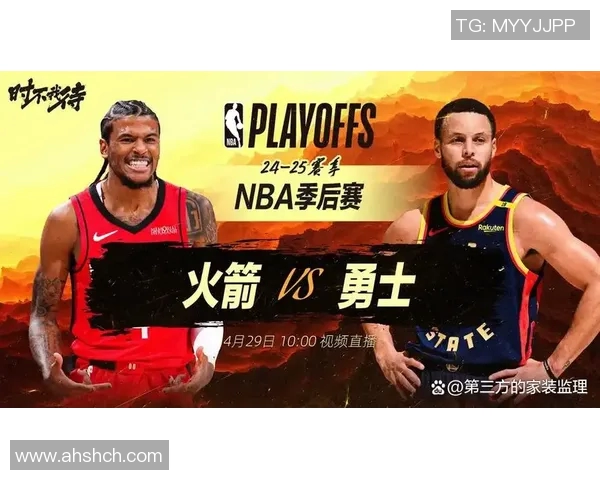 勇士与火箭总决赛巅峰对决分析与精彩回顾