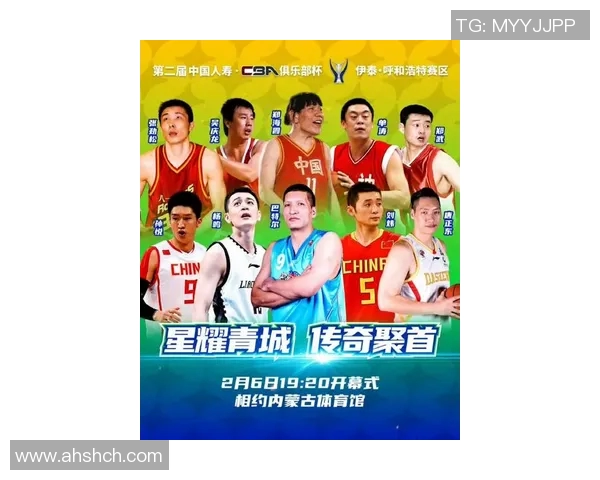 孙悦的篮球之路：从青涩少年到CBA传奇的成长历程与辉煌成就